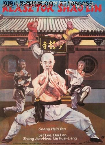 哪里能办理汉顿学院文凭毕业证