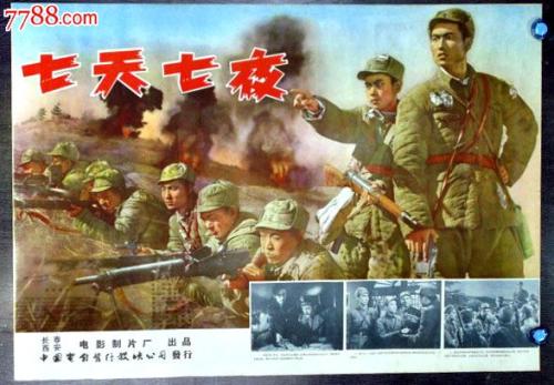 买个假的日本西武文理大學学位证